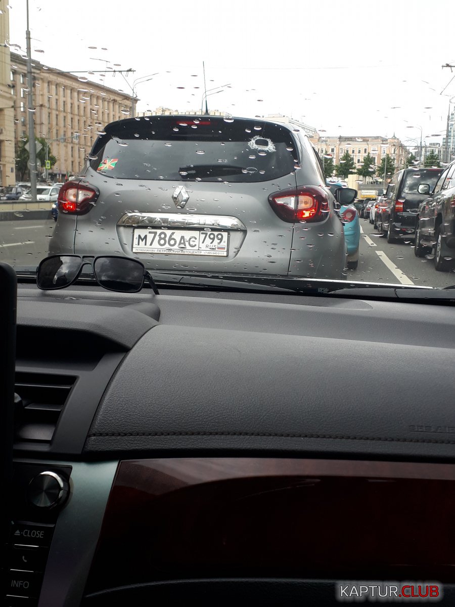 20180609_154402.jpg | Рено Каптур Клуб Россия | Форум KAPTUR.SU
