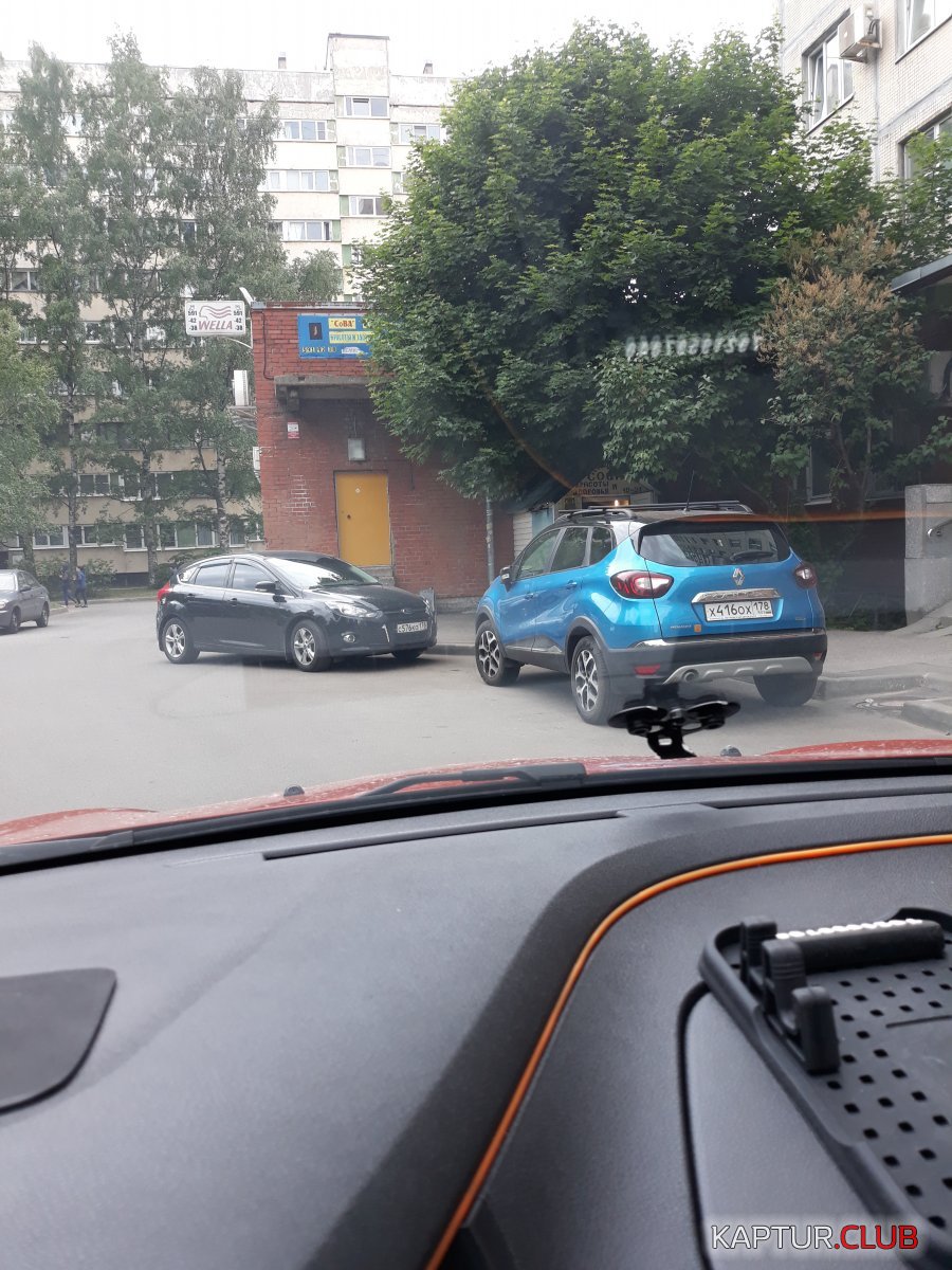 20180613_130329.jpg | Рено Каптур Клуб Россия | Форум KAPTUR.SU