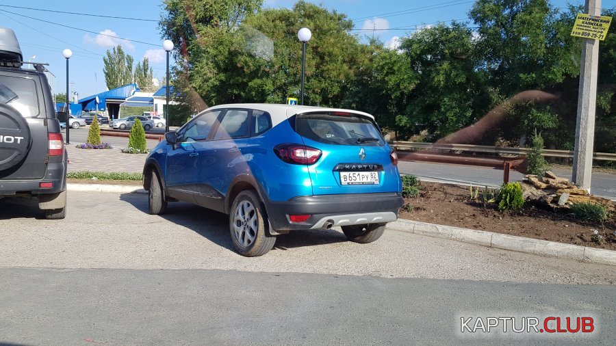 20180702_174929.jpg | Рено Каптур Клуб Россия | Форум KAPTUR.SU
