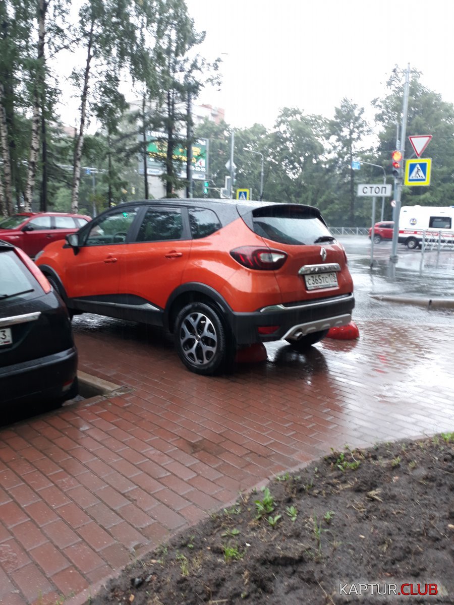 20180706_112422.jpg | Рено Каптур Клуб Россия | Форум KAPTUR.SU