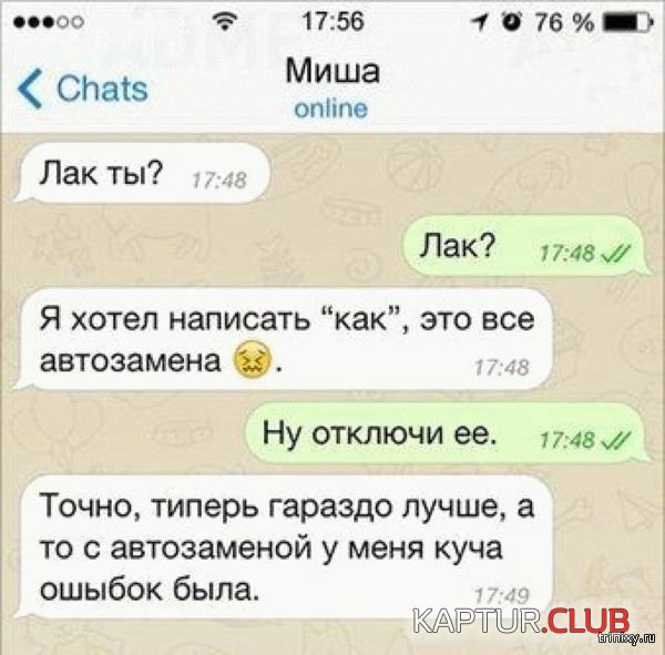 20180710_135607.jpg | Рено Каптур Клуб Россия | Форум KAPTUR.SU