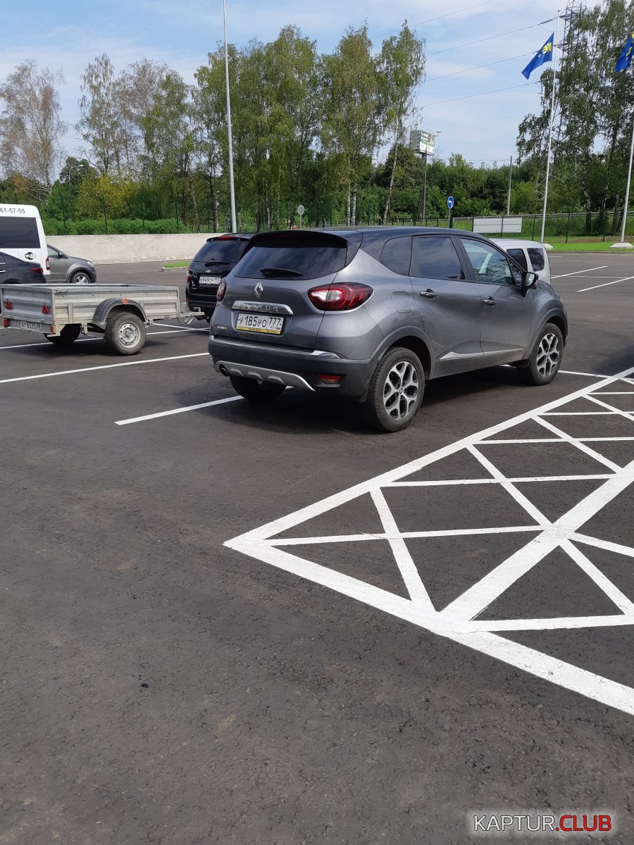 20180726_112937.jpg | Рено Каптур Клуб Россия | Форум KAPTUR.SU