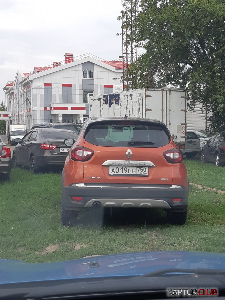 20180726_155957.jpg | Рено Каптур Клуб Россия | Форум KAPTUR.SU