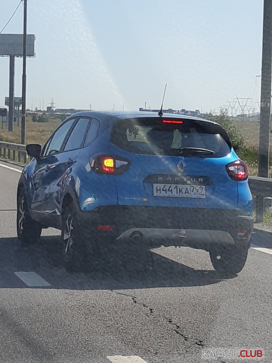 20180801_151751.jpg | Рено Каптур Клуб Россия | Форум KAPTUR.SU