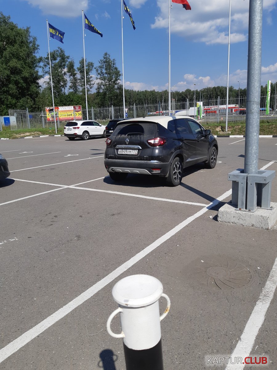 20180803_143505.jpg | Рено Каптур Клуб Россия | Форум KAPTUR.SU