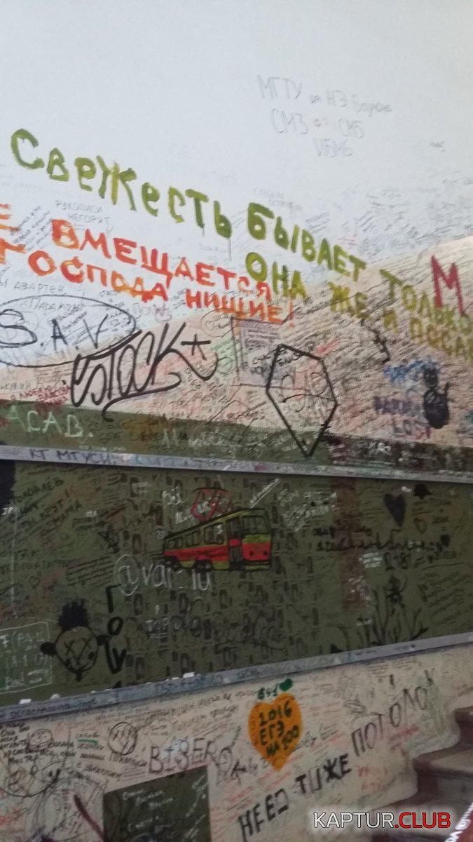 20180813_120723.jpg | Рено Каптур Клуб Россия | Форум KAPTUR.SU