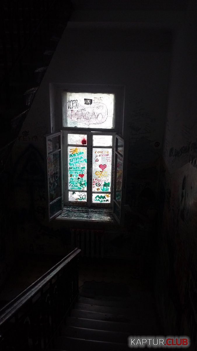 20180813_120843.jpg | Рено Каптур Клуб Россия | Форум KAPTUR.SU