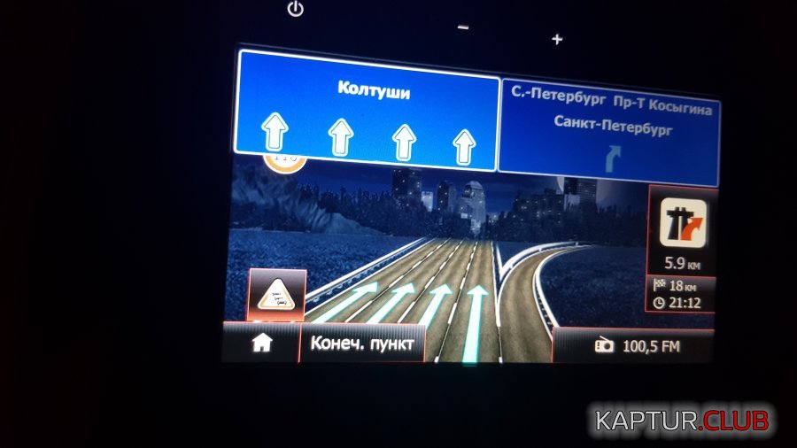 20180906_205355.jpg | Рено Каптур Клуб Россия | Форум KAPTUR.SU