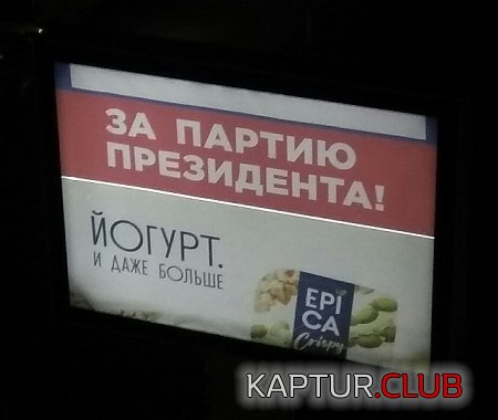 20180910_231202.jpg | Рено Каптур Клуб Россия | Форум KAPTUR.SU
