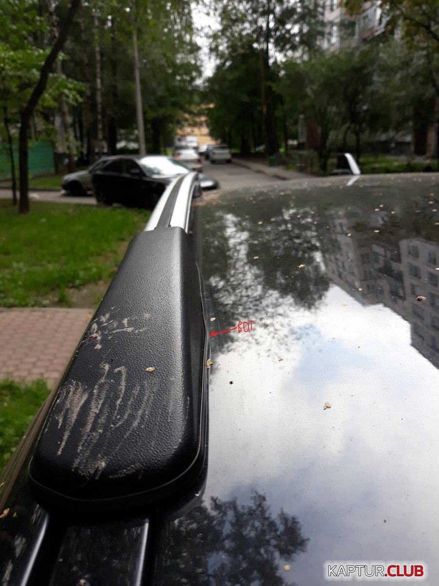 20180911_112426.jpg | Рено Каптур Клуб Россия | Форум KAPTUR.SU
