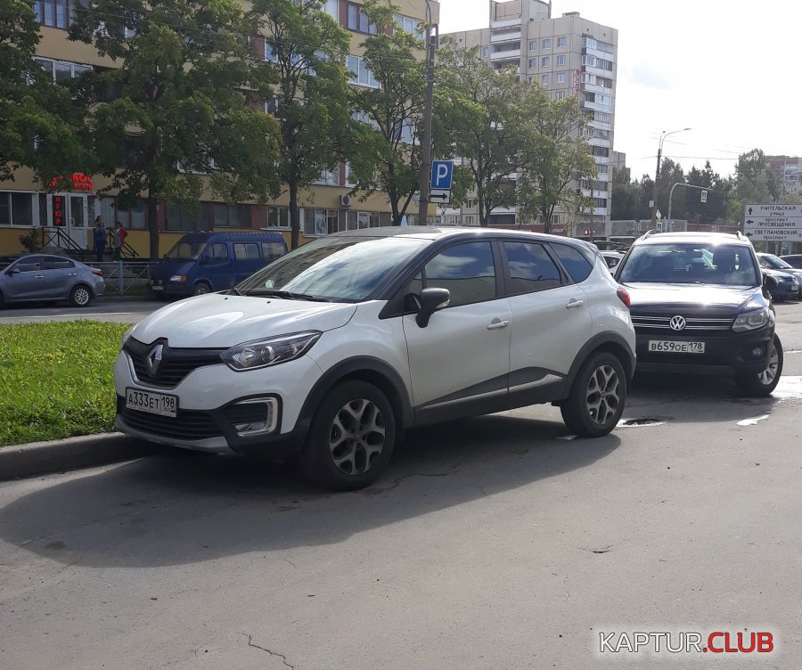 20180915_125320.jpg | Рено Каптур Клуб Россия | Форум KAPTUR.SU