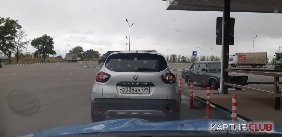 20181005_124417.jpg | Рено Каптур Клуб Россия | Форум KAPTUR.SU