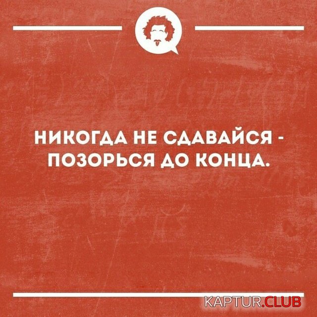 20181008_163625.jpg | Рено Каптур Клуб Россия | Форум KAPTUR.SU