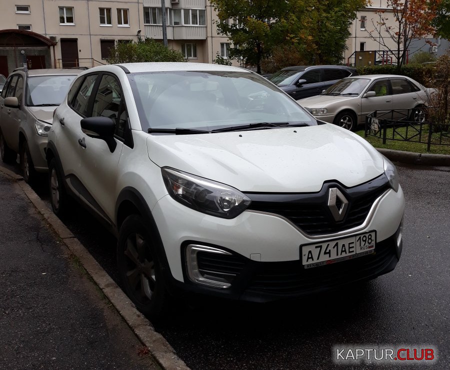 20181010_114626.jpg | Рено Каптур Клуб Россия | Форум KAPTUR.SU