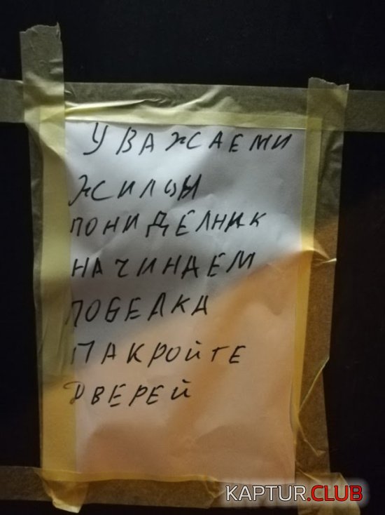 20181010_114626.jpg | Рено Каптур Клуб Россия | Форум KAPTUR.SU