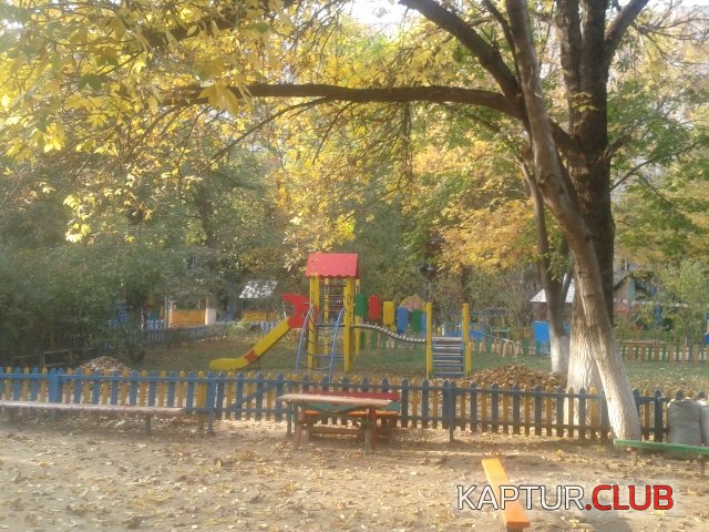 20181023_152432.jpg | Рено Каптур Клуб Россия | Форум KAPTUR.SU