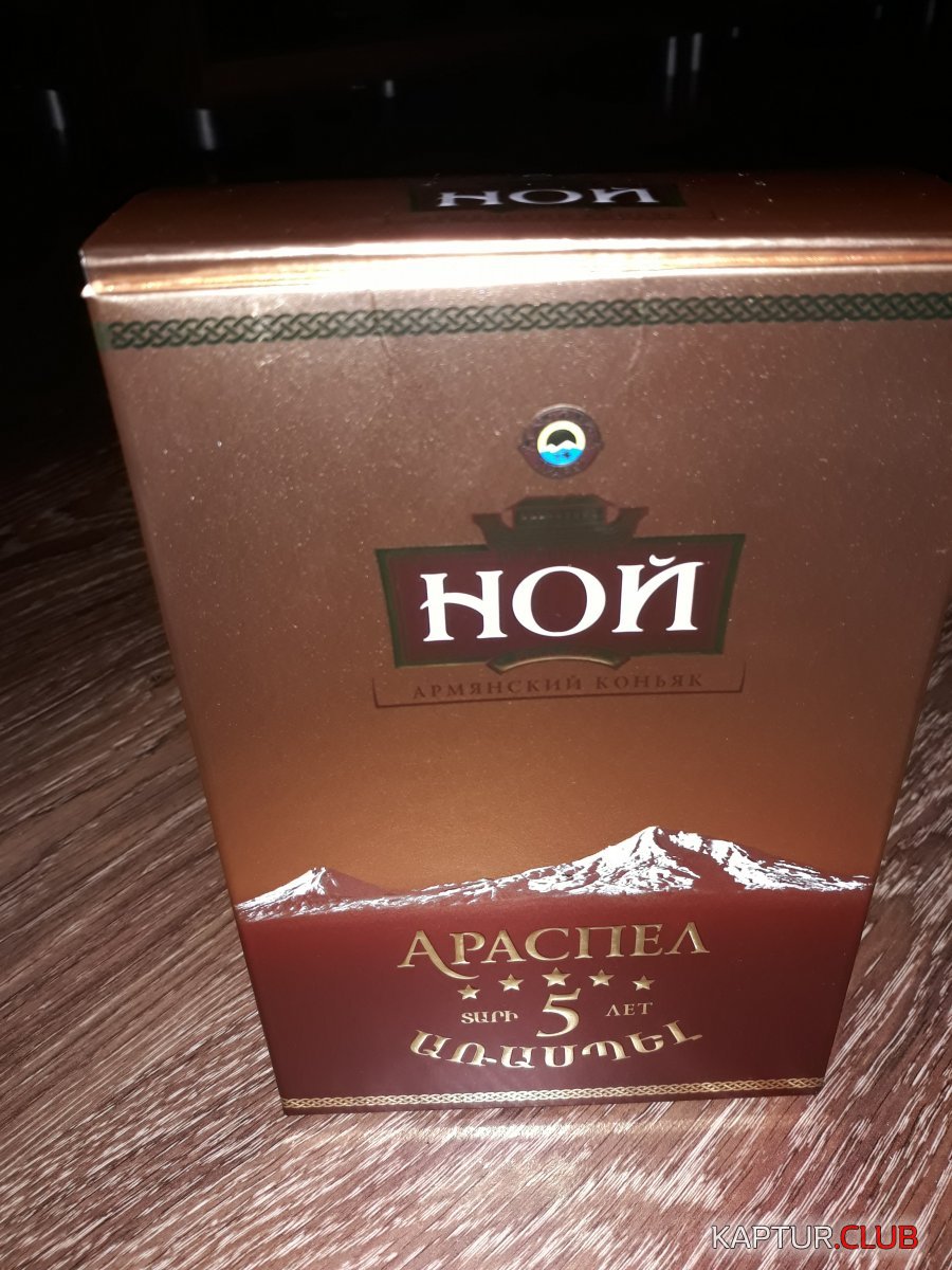 20181026_183926.jpg | Рено Каптур Клуб Россия | Форум KAPTUR.SU