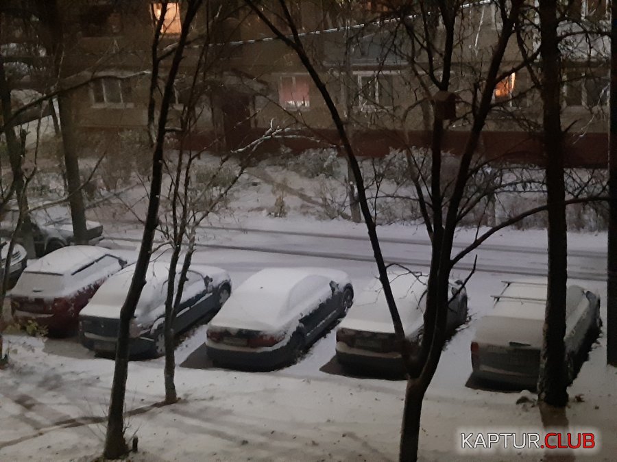 20181029_231405.jpg | Рено Каптур Клуб Россия | Форум KAPTUR.SU