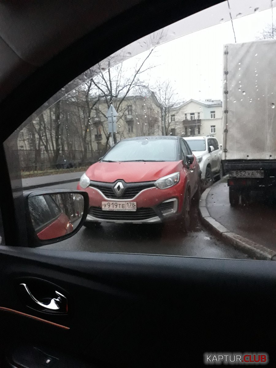 20181108_083049.jpg | Рено Каптур Клуб Россия | Форум KAPTUR.SU