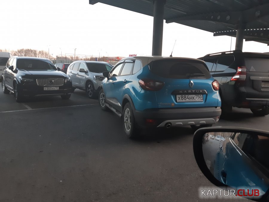 20181115_160802.jpg | Рено Каптур Клуб Россия | Форум KAPTUR.SU
