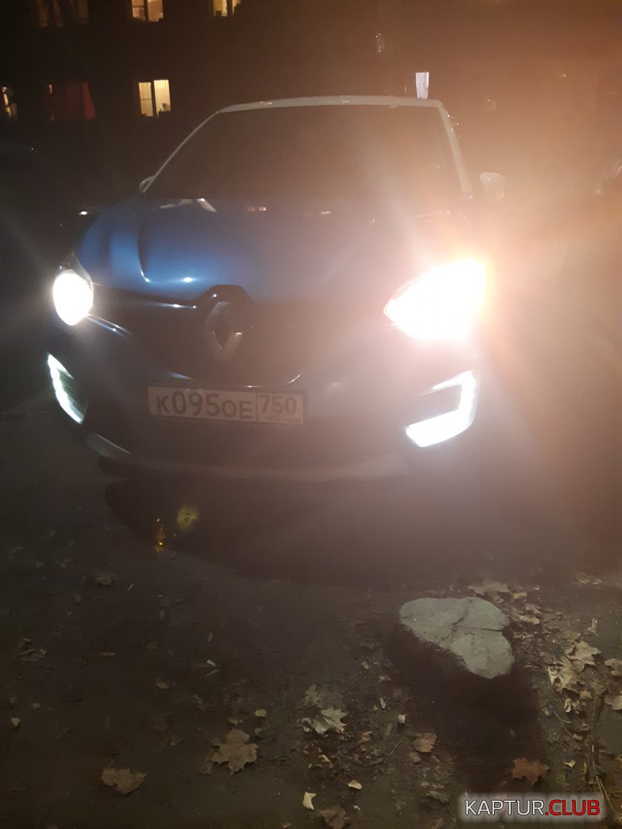 20181115_181126.jpg | Рено Каптур Клуб Россия | Форум KAPTUR.SU