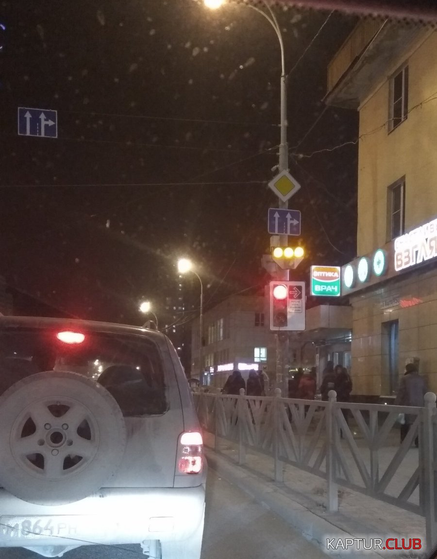 20181115_195431.jpg | Рено Каптур Клуб Россия | Форум KAPTUR.SU
