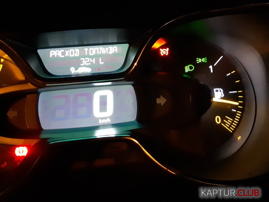 20181120_235742.jpg | Рено Каптур Клуб Россия | Форум KAPTUR.SU