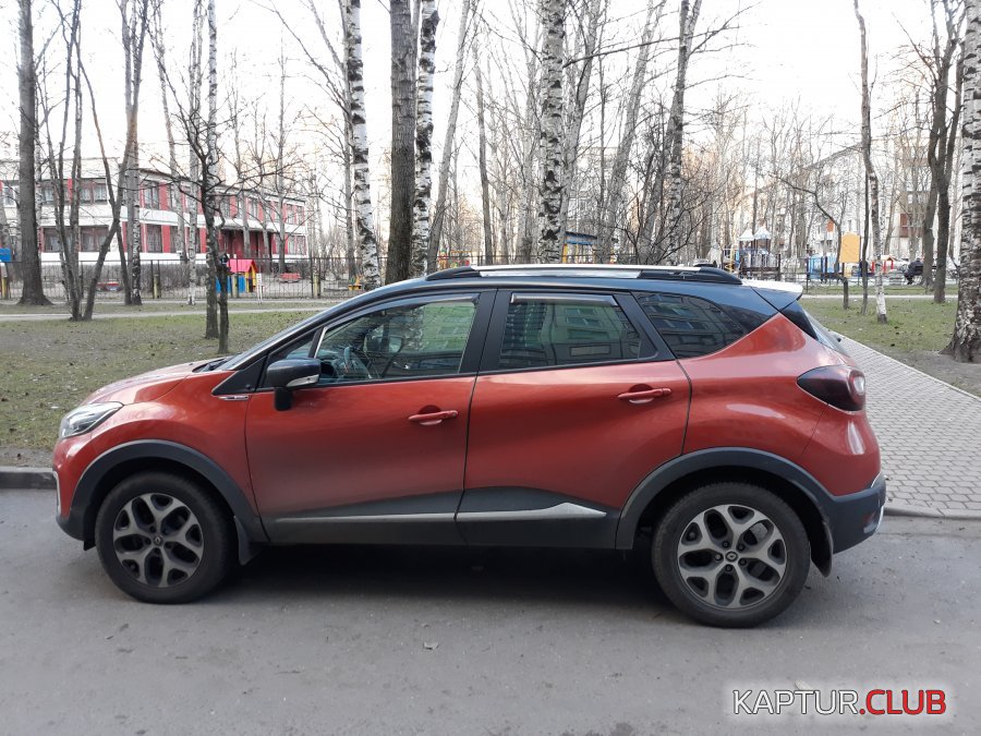 20181124_143416.jpg | Рено Каптур Клуб Россия | Форум KAPTUR.SU