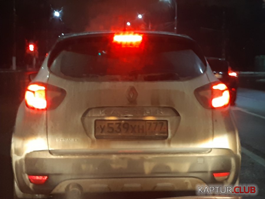 20181205_214203.jpg | Рено Каптур Клуб Россия | Форум KAPTUR.SU