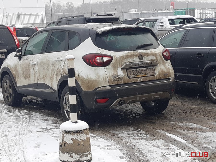 20181206_130802.jpg | Рено Каптур Клуб Россия | Форум KAPTUR.SU