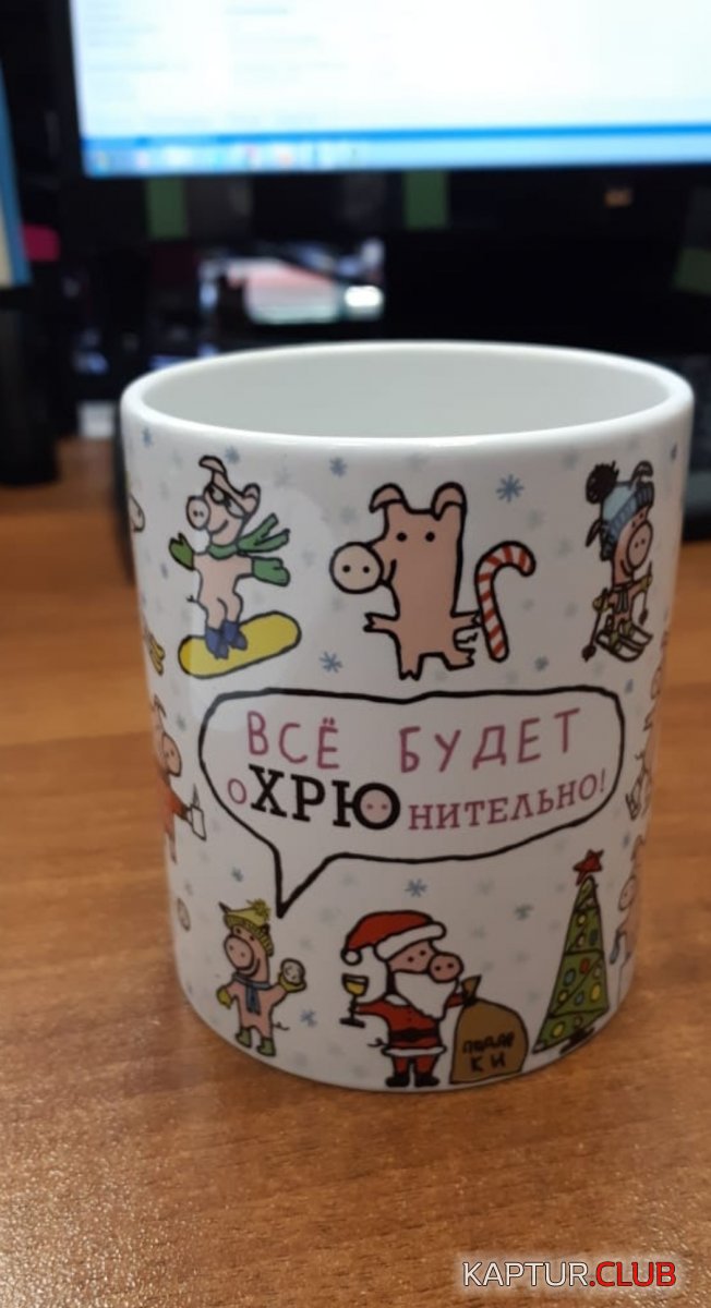 20181209_053229.jpg | Рено Каптур Клуб Россия | Форум KAPTUR.SU