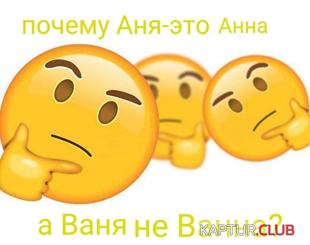 20181211_083151(0).jpg | Рено Каптур Клуб Россия | Форум KAPTUR.SU