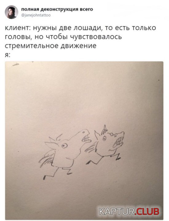 20181211_083152.jpg | Рено Каптур Клуб Россия | Форум KAPTUR.SU