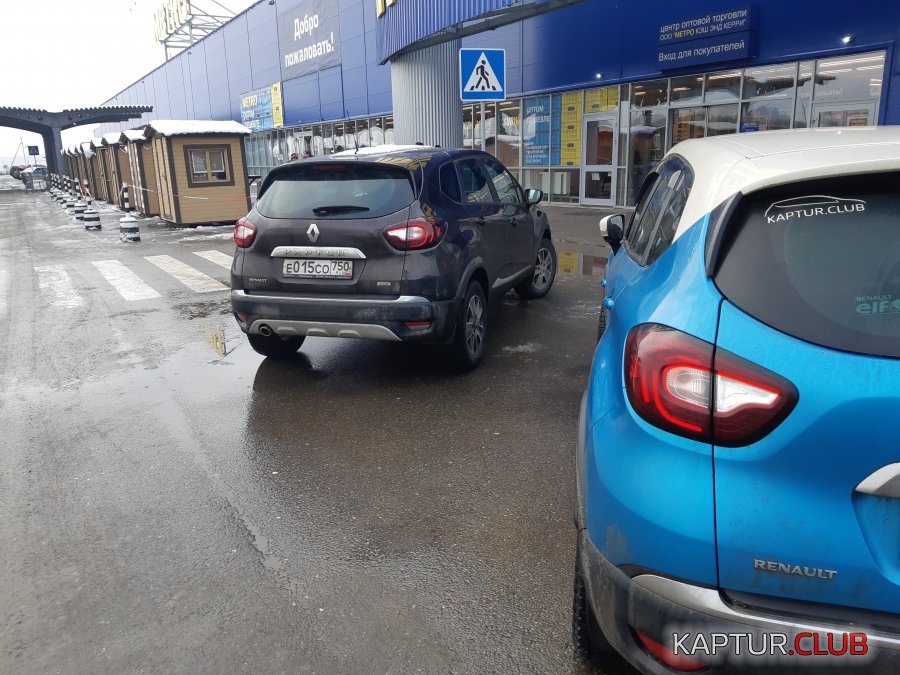 20181212_112617.jpg | Рено Каптур Клуб Россия | Форум KAPTUR.SU