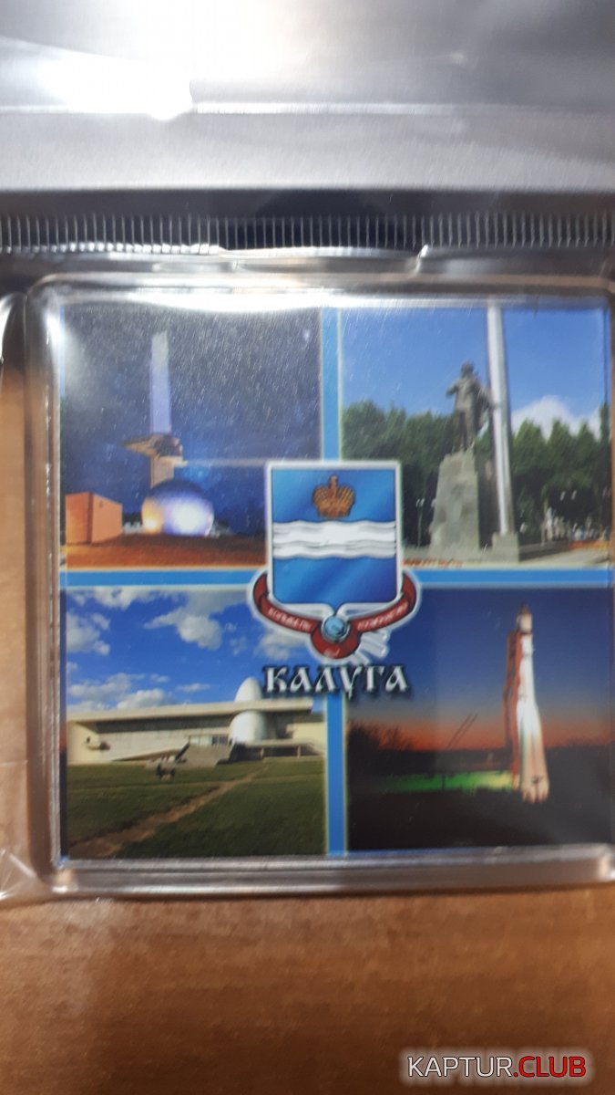 20181220_163330.jpg | Рено Каптур Клуб Россия | Форум KAPTUR.SU
