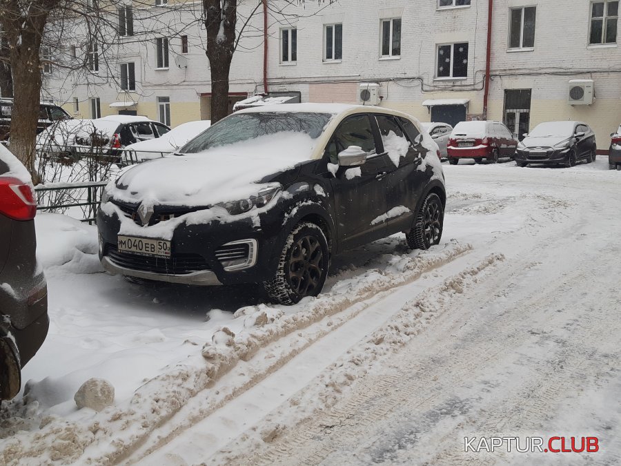 20181224_120116.jpg | Рено Каптур Клуб Россия | Форум KAPTUR.SU