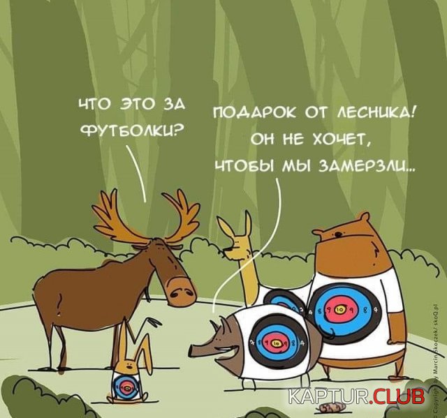 201885_14_trinixy_ru.jpg | Рено Каптур Клуб Россия | Форум KAPTUR.SU