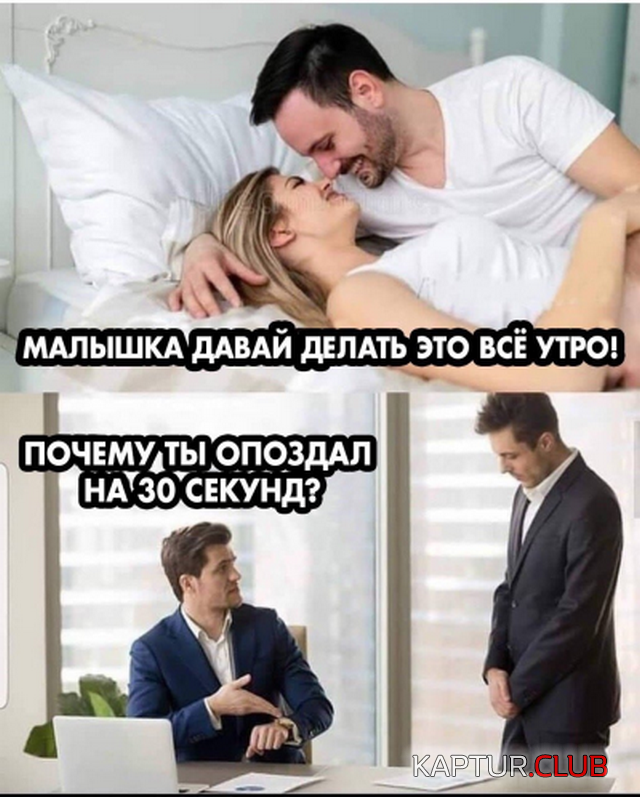 201885_14_trinixy_ru.png | Рено Каптур Клуб Россия | Форум KAPTUR.SU