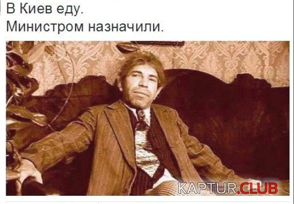 2019-01-26_095823.jpg | Рено Каптур Клуб Россия | Форум KAPTUR.SU