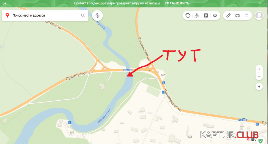 2019-01-26_20-23-23.png | Рено Каптур Клуб Россия | Форум KAPTUR.SU