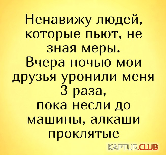 2019-02-04-1549308079.jpg | Рено Каптур Клуб Россия | Форум KAPTUR.SU