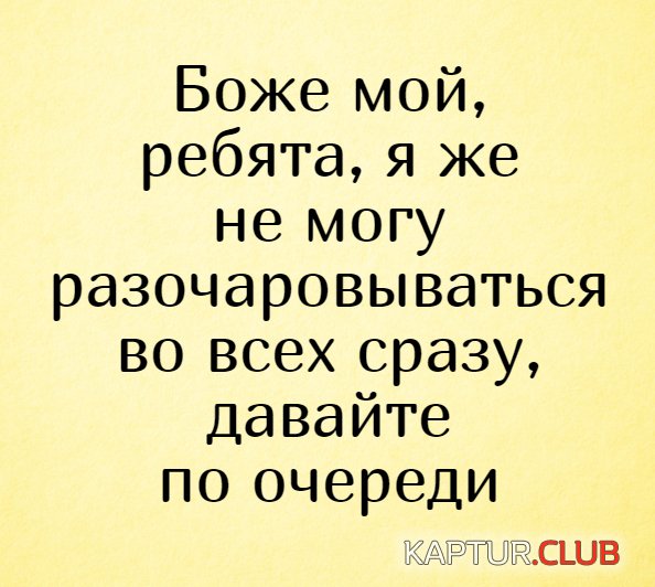 2019-02-10-1549801479.jpg | Рено Каптур Клуб Россия | Форум KAPTUR.SU
