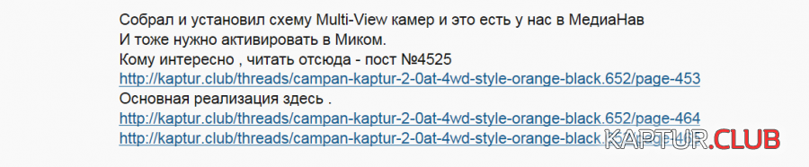 2019-02-17_01-09-20.png | Рено Каптур Клуб Россия | Форум KAPTUR.SU