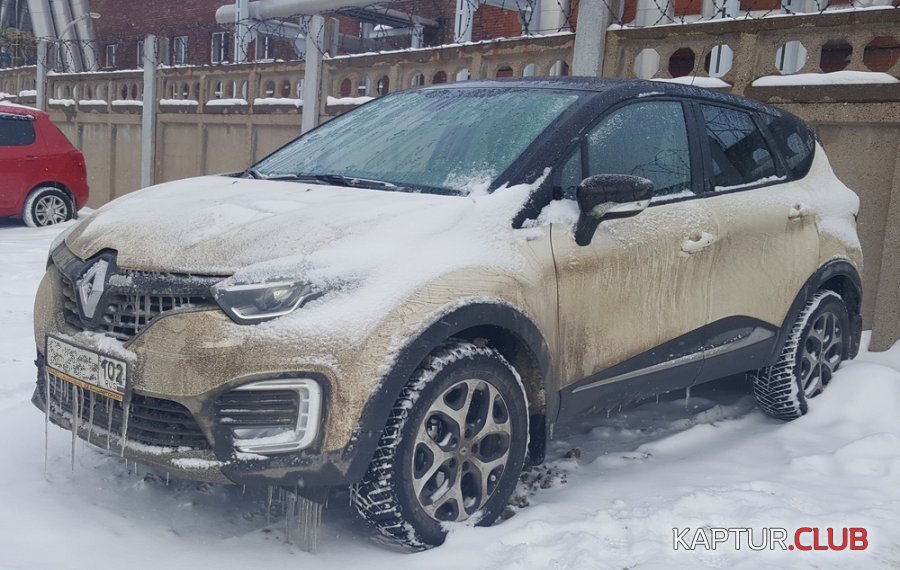 2019-02-18 17.12.09.jpg | Рено Каптур Клуб Россия | Форум KAPTUR.SU