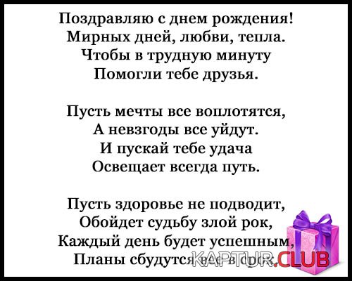 2019-05-25-17-30-46.jpg | Рено Каптур Клуб Россия | Форум KAPTUR.SU