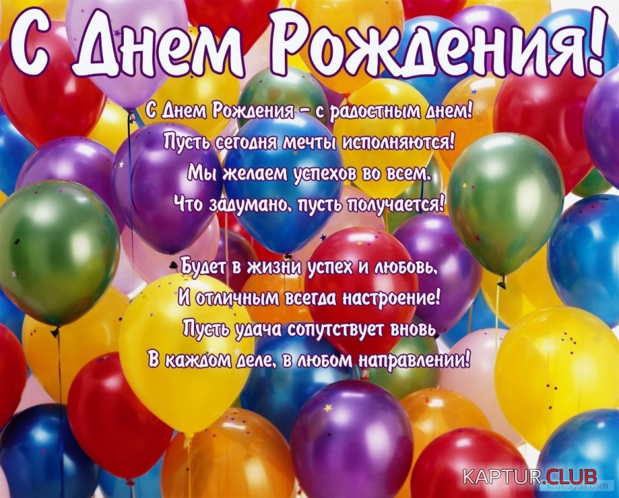 2019-05-26-19-14-33.jpg | Рено Каптур Клуб Россия | Форум KAPTUR.SU