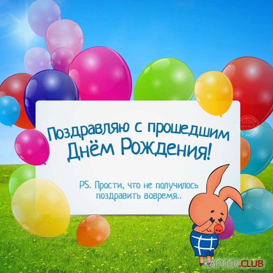 2019-06-03-09-54-15.jpg | Рено Каптур Клуб Россия | Форум KAPTUR.SU