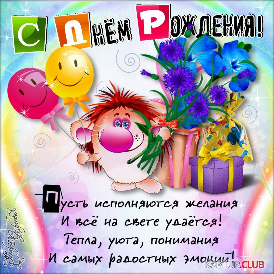 2019-06-03-21-11-06.jpg | Рено Каптур Клуб Россия | Форум KAPTUR.SU