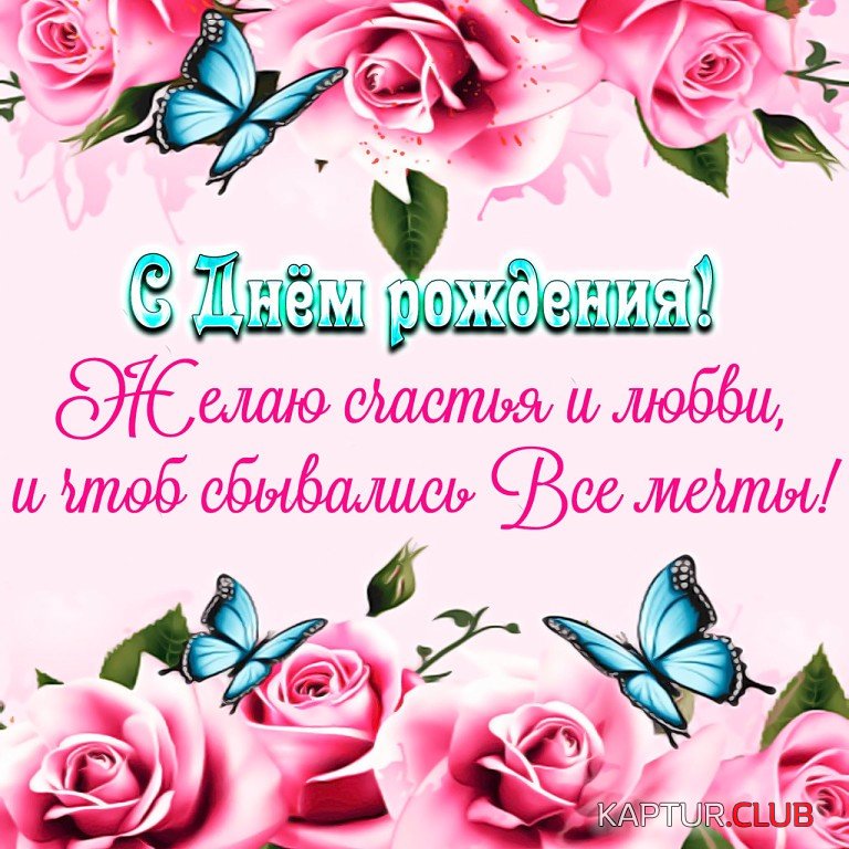 2019-06-03-21-14-26.jpg | Рено Каптур Клуб Россия | Форум KAPTUR.SU