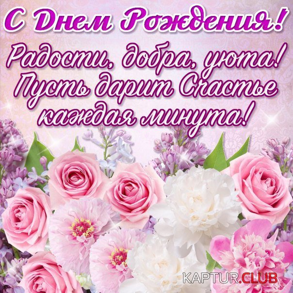 2019-06-03-21-17-44.jpg | Рено Каптур Клуб Россия | Форум KAPTUR.SU